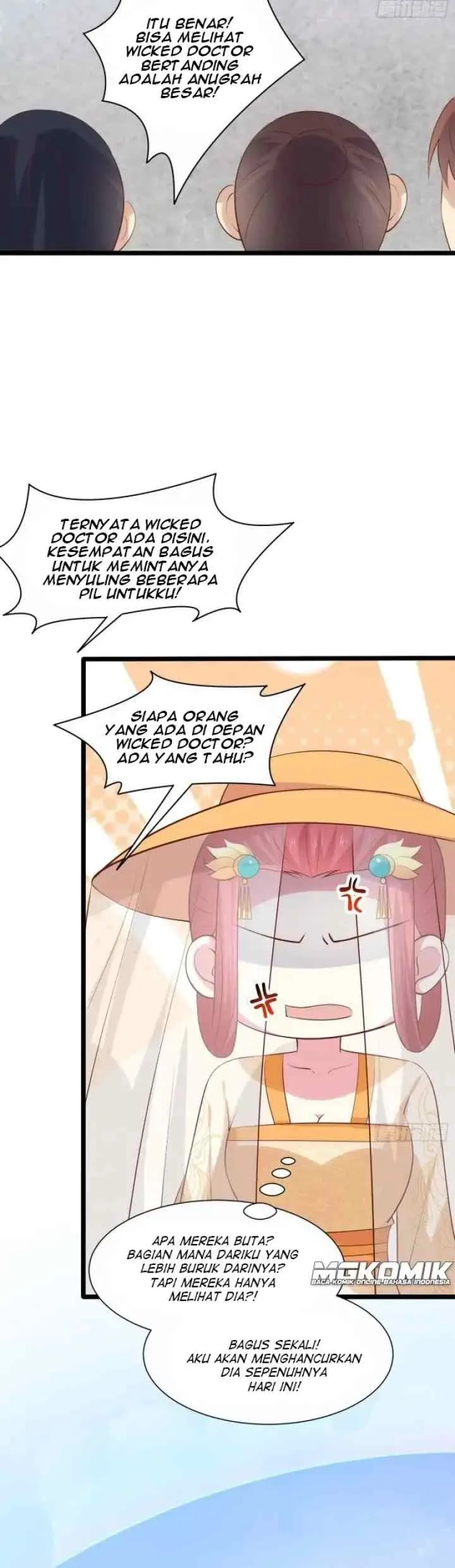 Pupillary Master chapter 231 halaman 18