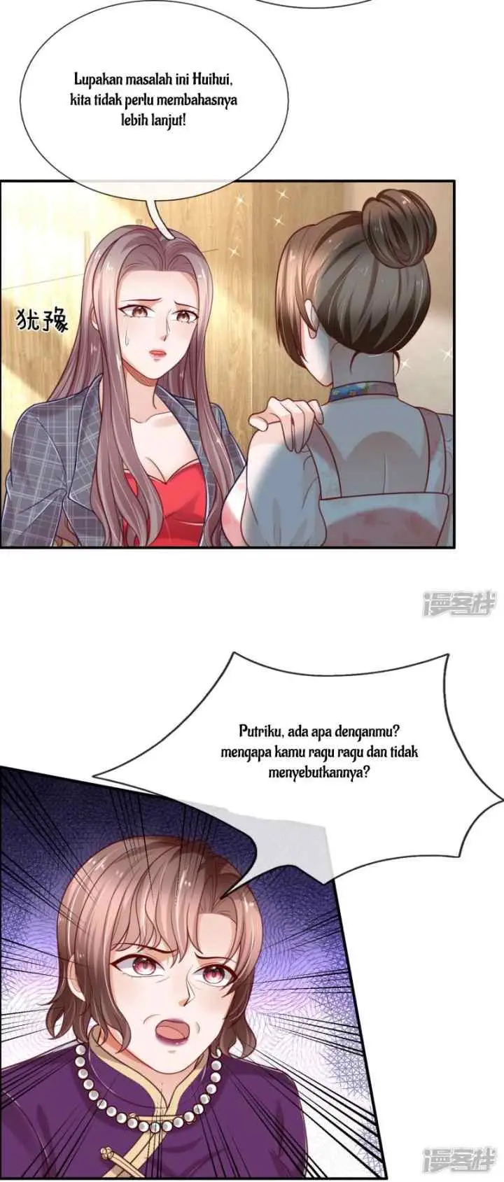 The Top Abandoned Young chapter 45 halaman 17