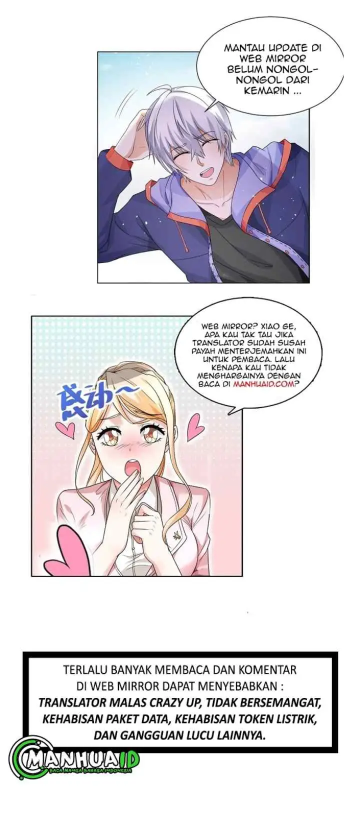 Shen Hao's Heavenly Fall System chapter 108 halaman 14