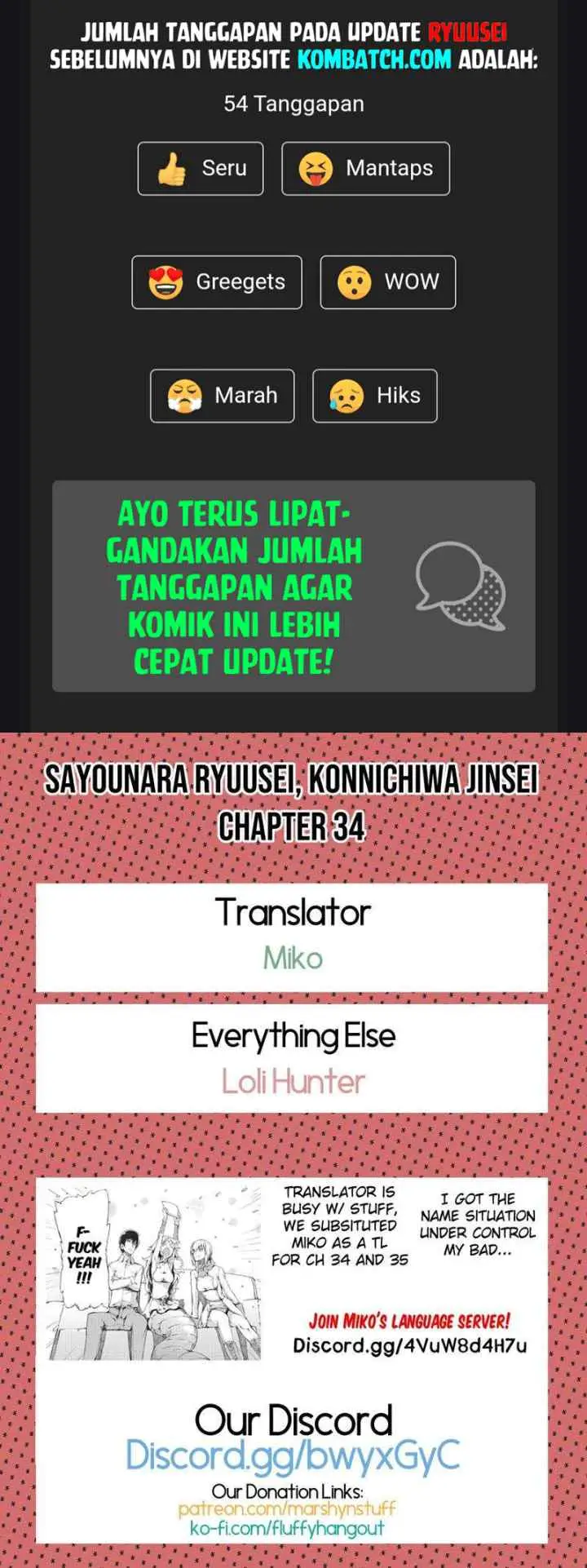 Sayounara Ryuusei, Konnichiwa Jinsei chapter 34 halaman 10