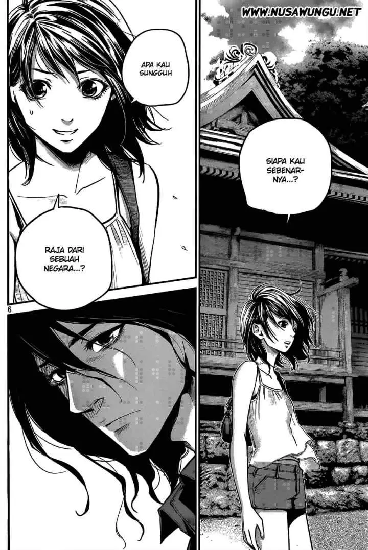 Hare-Kon chapter 6 halaman 7