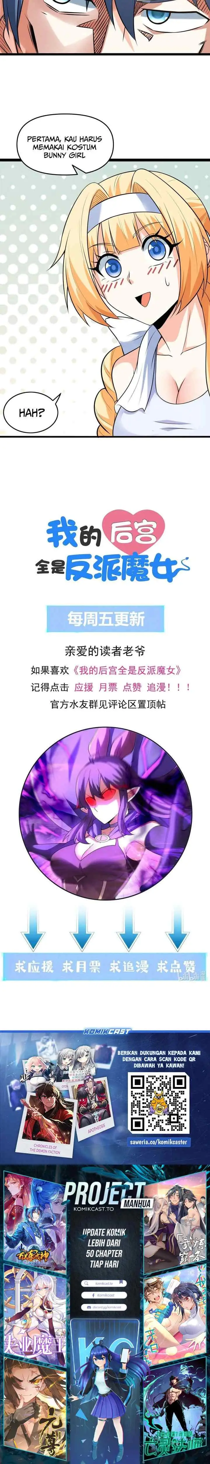 My Harem Is Entirely Female Demon Villains chapter 94 halaman 14