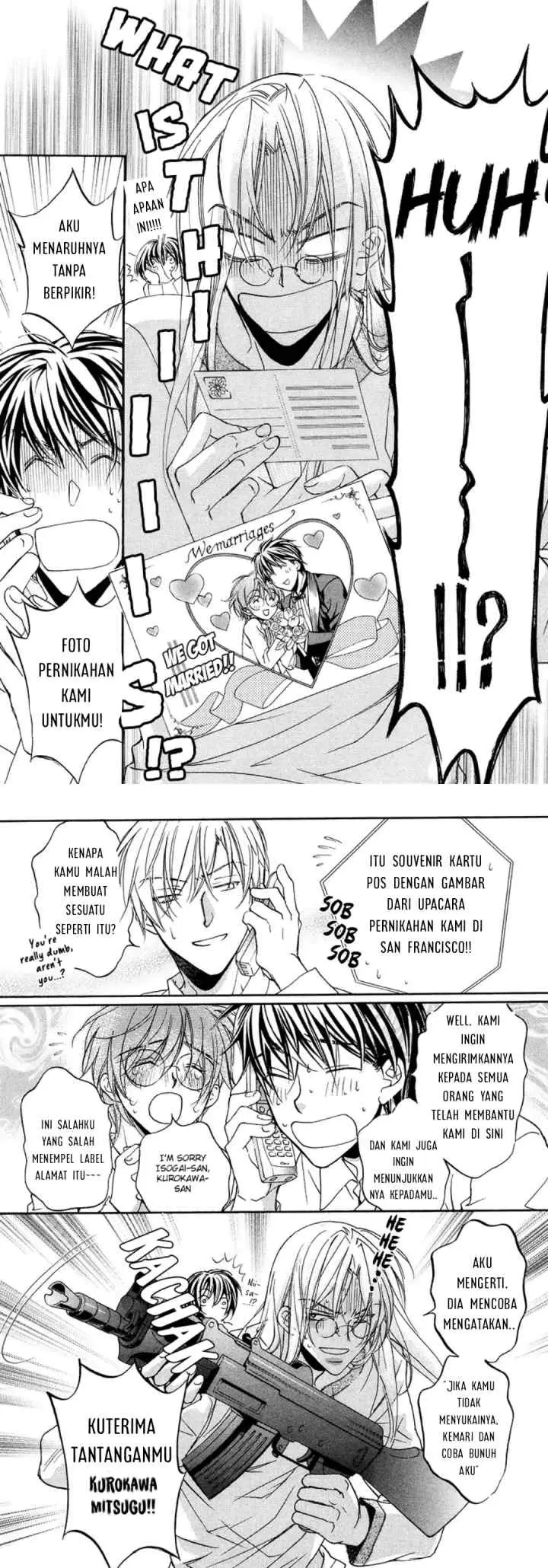 Koisuru Bōkun chapter 11 halaman 7