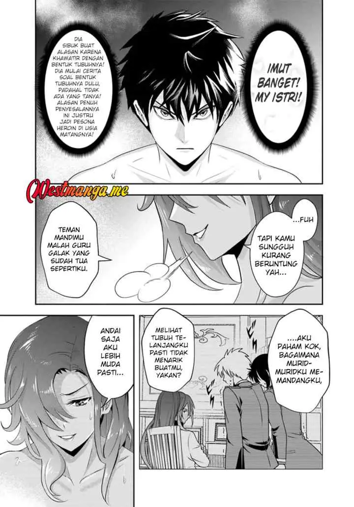 Sono Akuyaku Kizoku, Mama Heroine ga Suki Sugiru ~Shinshi na Doryoku de Saikyou to Nari Fuguu na Oshi Chara Tasukemakuru~ chapter 14.2 halaman 5