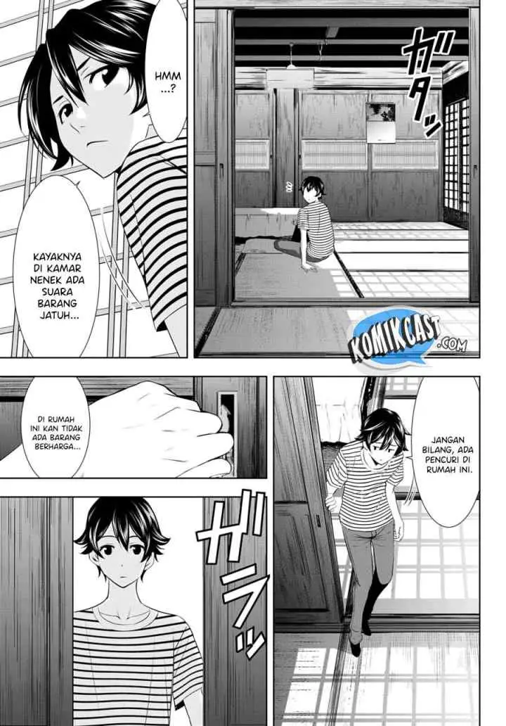 Megami no Kafeterasu chapter 30 halaman 12