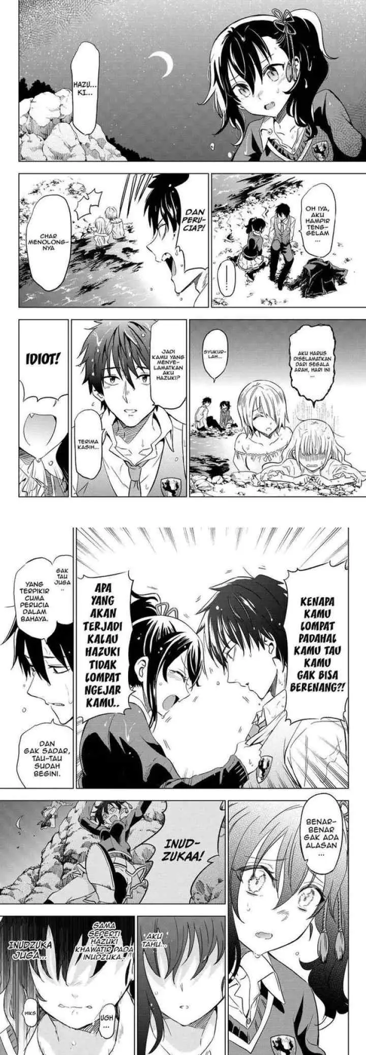 Kishuku Gakkou no Juliet chapter 7 halaman 17