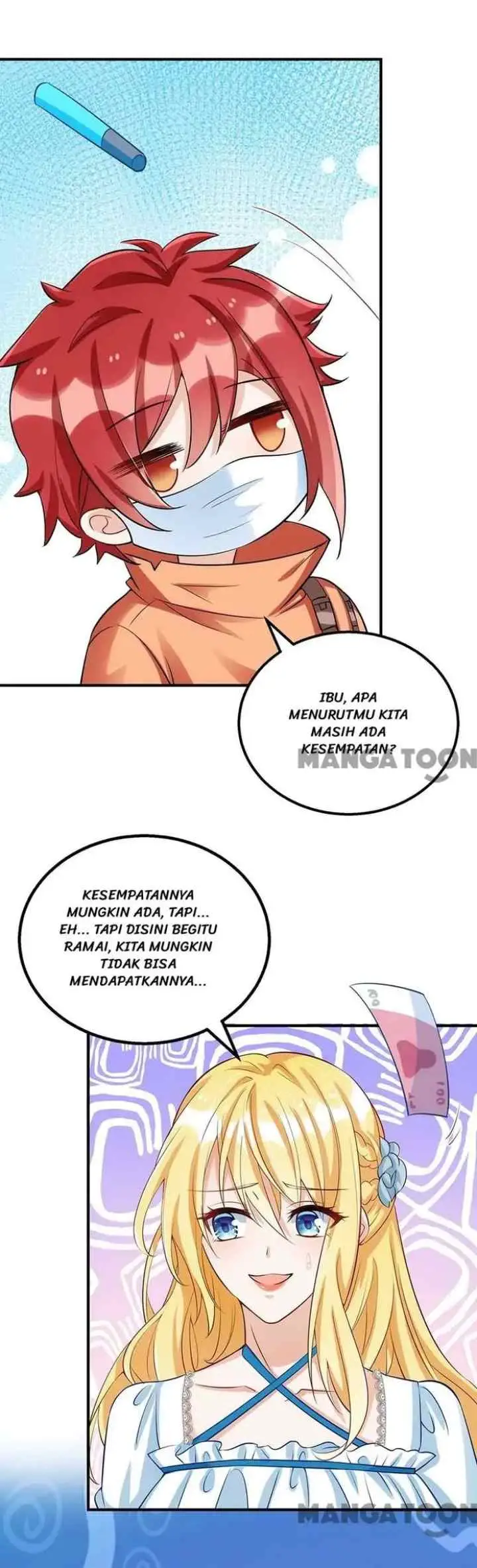 My Crazy Journalist Wife chapter 120 halaman 5