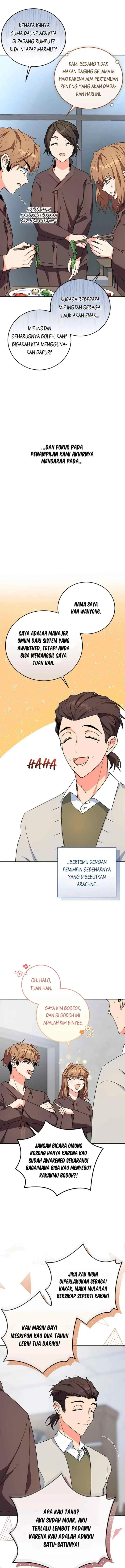 The Protagonist's Younger Sister chapter 64 halaman 11