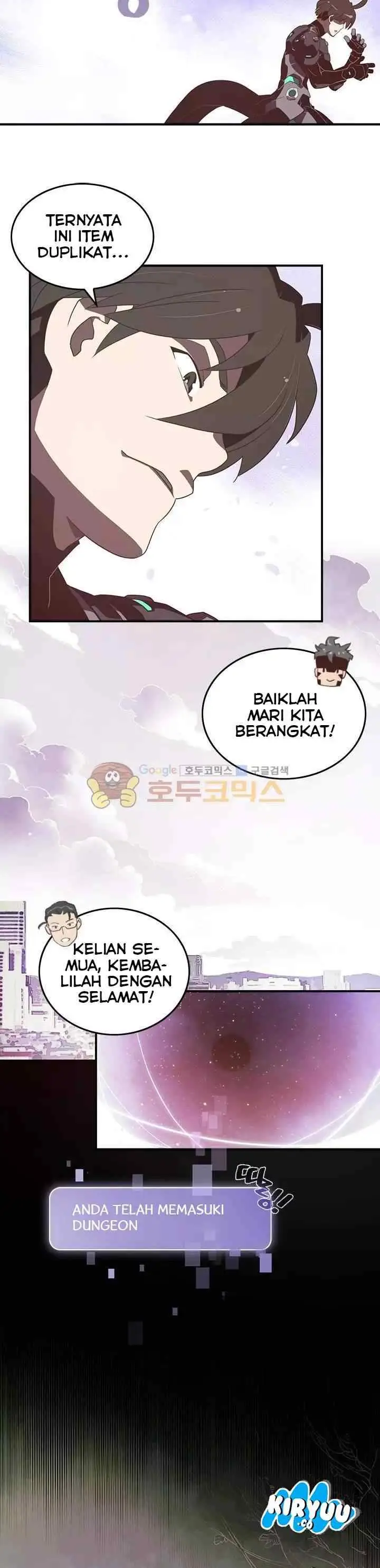 I Am The Sorcerer King chapter 23 halaman 14