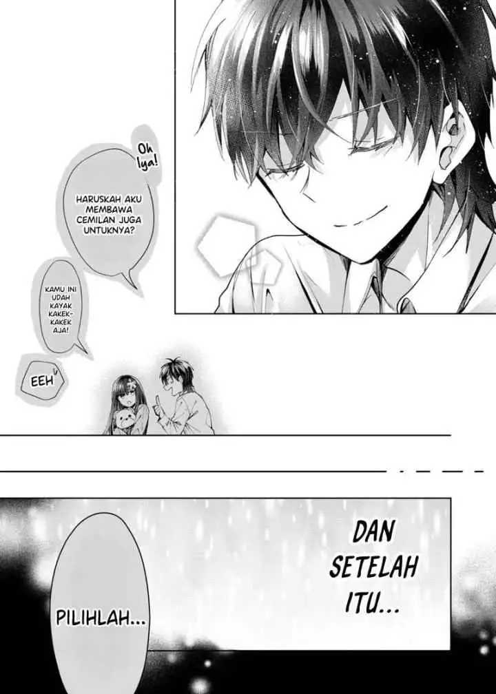 Kononaka Ni Hitori, Ore No Yome Ga Iru chapter 46 halaman 11