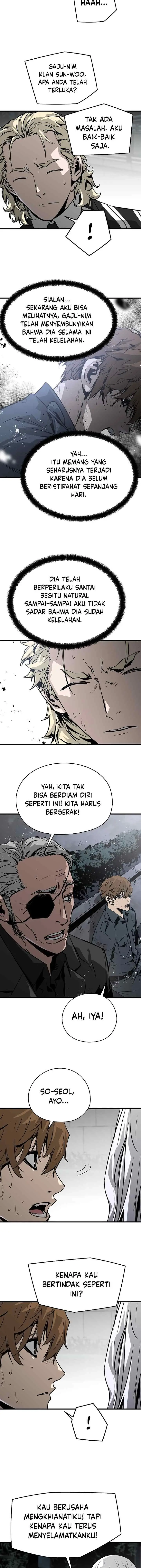 The Breaker Eternal Force chapter 75 halaman 13
