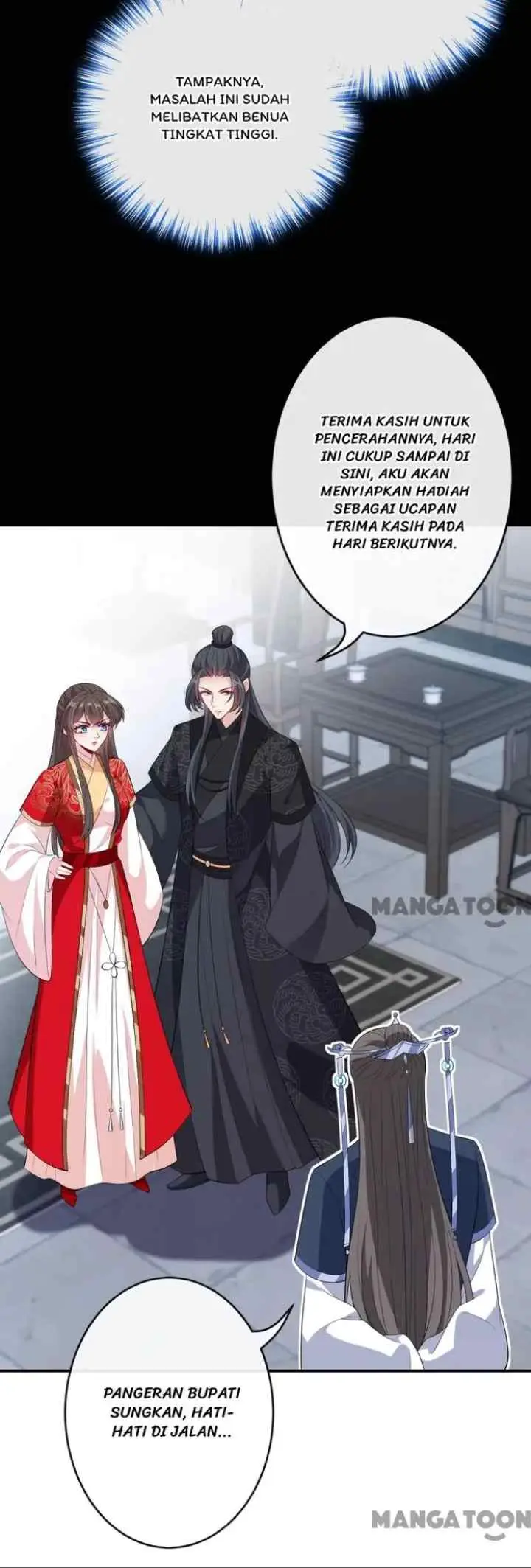 My Chubby Princess Consort chapter 101 halaman 14