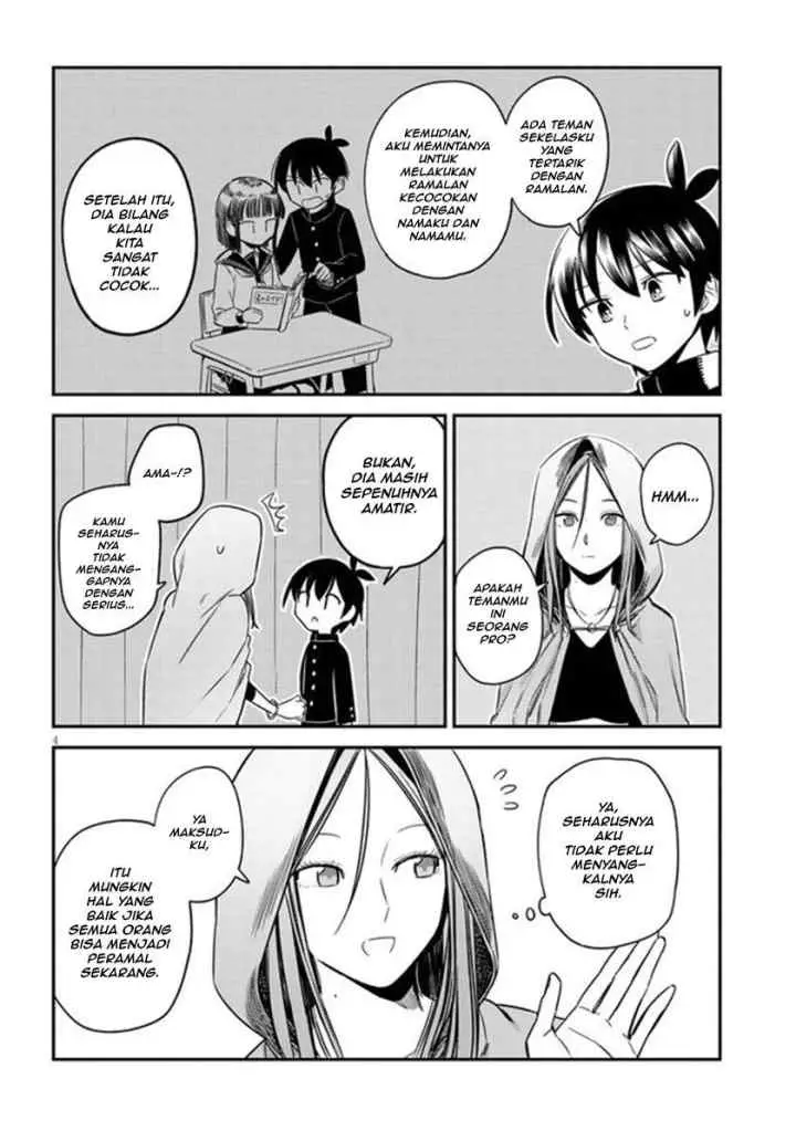 Uranaishi no Nayamigoto chapter 4 halaman 5