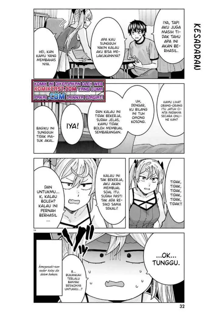 Himegasaki Sakurako wa Kyoumo Fubin Kawaii! chapter 13 halaman 4