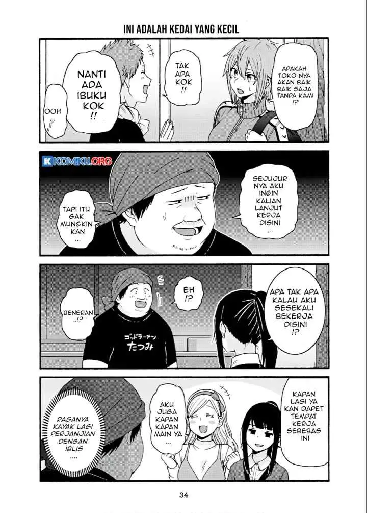 Tomo-chan wa Onnanoko chapter 741 halaman 11