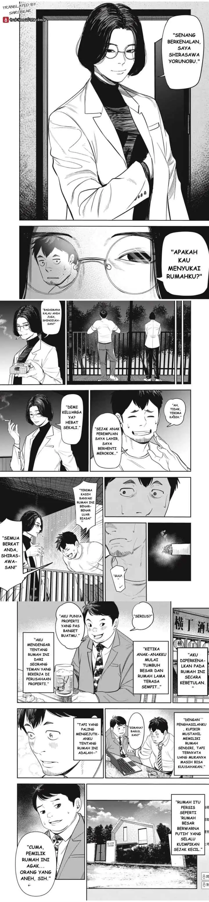 Shinsetsu na Otonari-san chapter 1 halaman 6