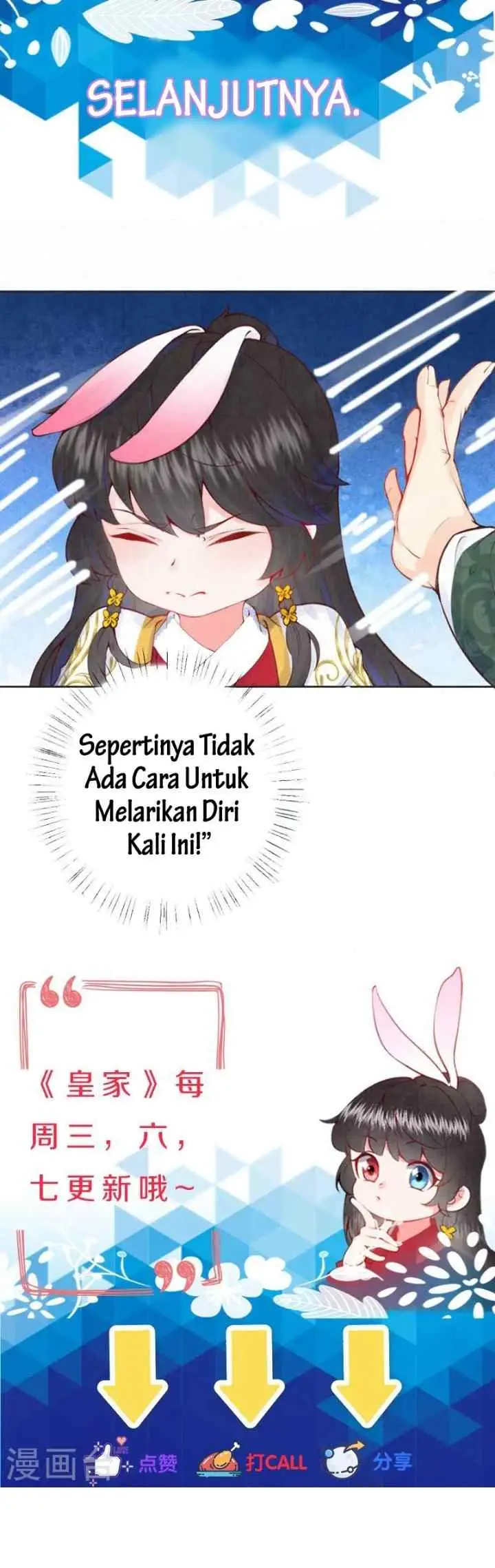 Royal Wife Survival Guide chapter 8 halaman 8