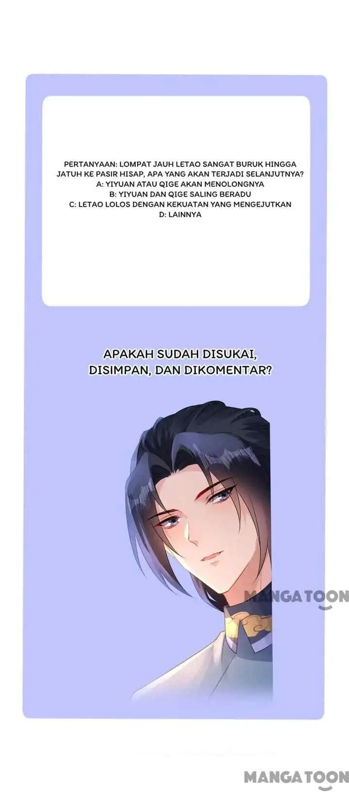 Princess, Don't Ruin Your Public Persona! chapter 200 halaman 14