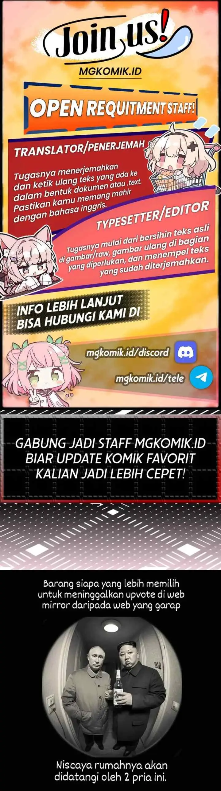 I Use Cash to Level Up chapter 69 halaman 15