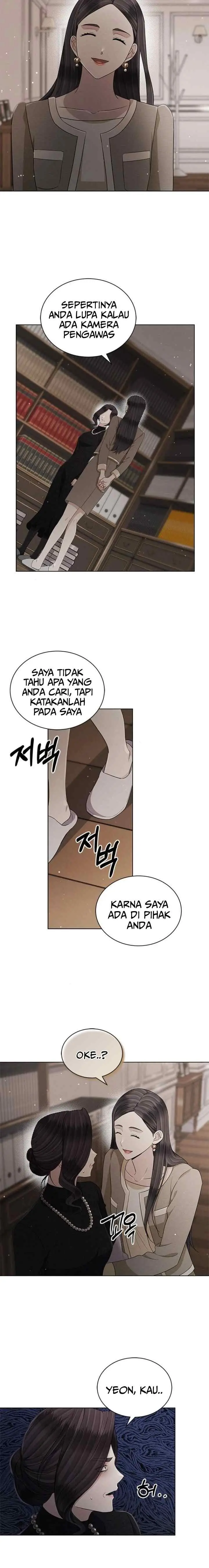 The Castle - Gwian's Bride chapter 77 halaman 12