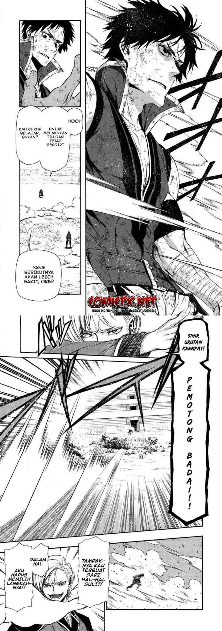 Shinmai Ossan Bouken-sha, Saikyou paati ni shinu hodo kitae rarete Muteki ni naru chapter 8 halaman 11
