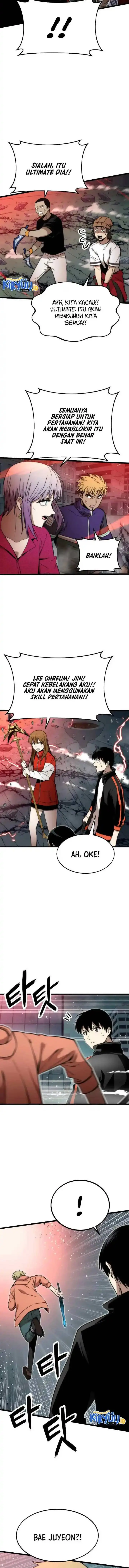 Ultra Alter chapter 53 halaman 14