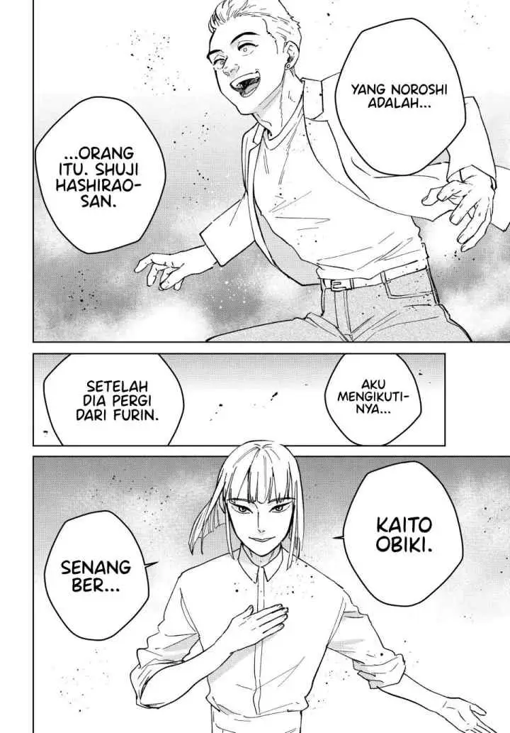Wind Breaker (NII Satoru) chapter 107 halaman 12