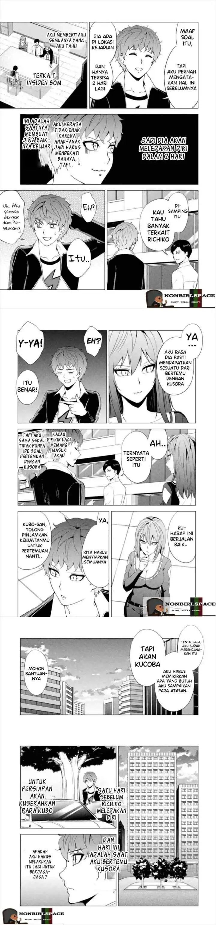 Ore no Genjitsu wa Renai Game?? ka to Omottara Inochigake no Game datta chapter 43 halaman 4