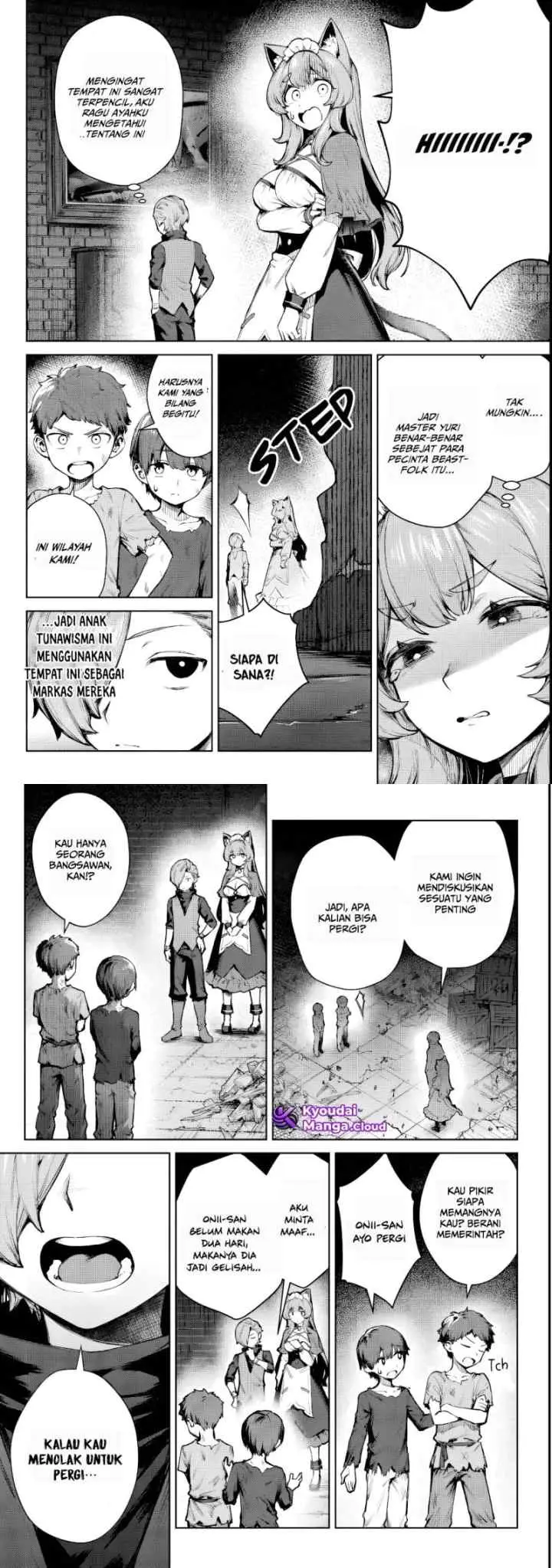 Kuromaku Ikka ni Tensei Shita Kedo Gensaku Mushishite Dokuritsu Suru chapter 2 halaman 7