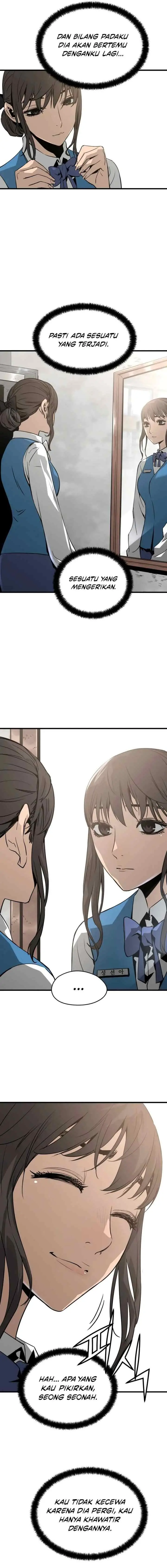 Mercilessly chapter 16 halaman 6