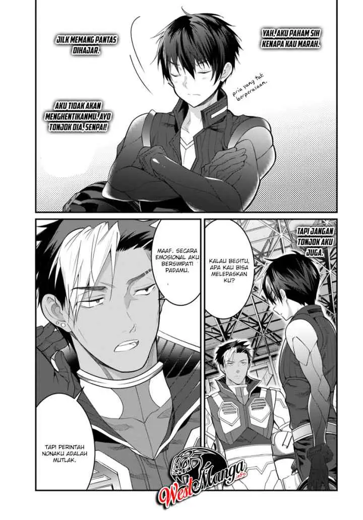 Otome Game Sekai wa Mob ni Kibishii Sekai Desu chapter 20 halaman 12
