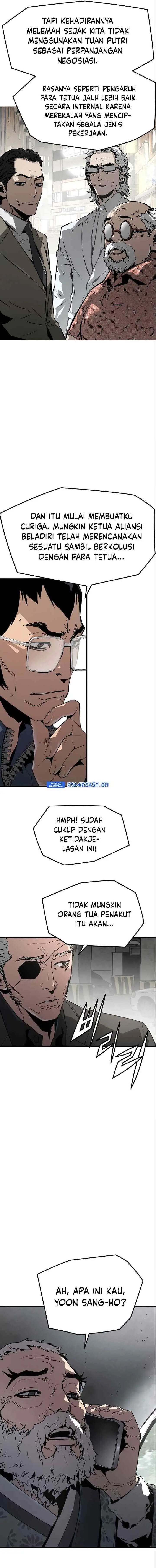 The Breaker Eternal Force chapter 85 halaman 5