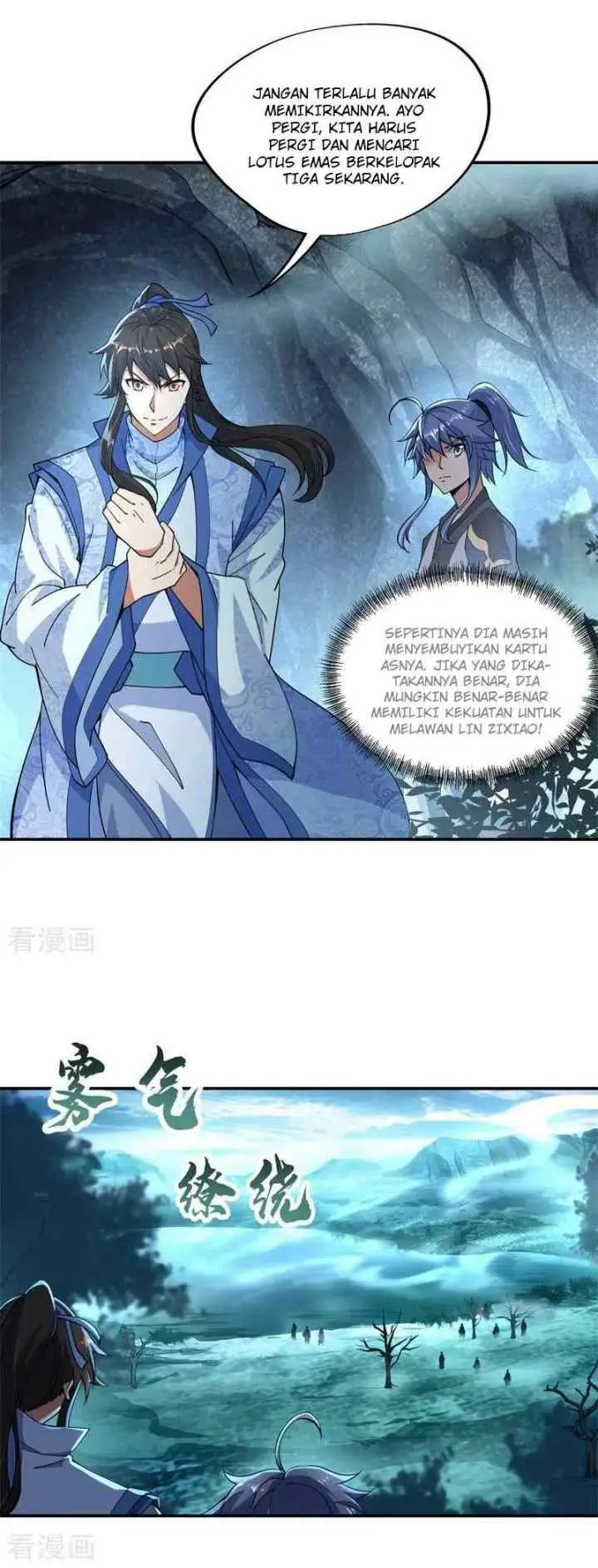 Peerless Soul (Peerless Battle Spirit) chapter 67 halaman 6