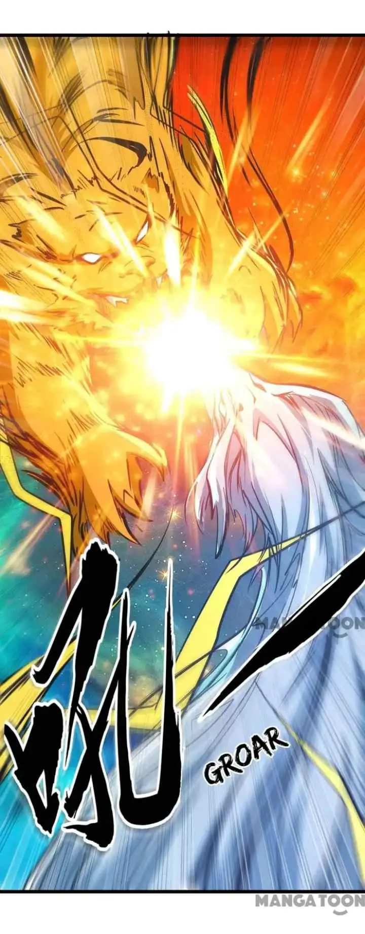 Ling Tian Shendi chapter 236 halaman 10