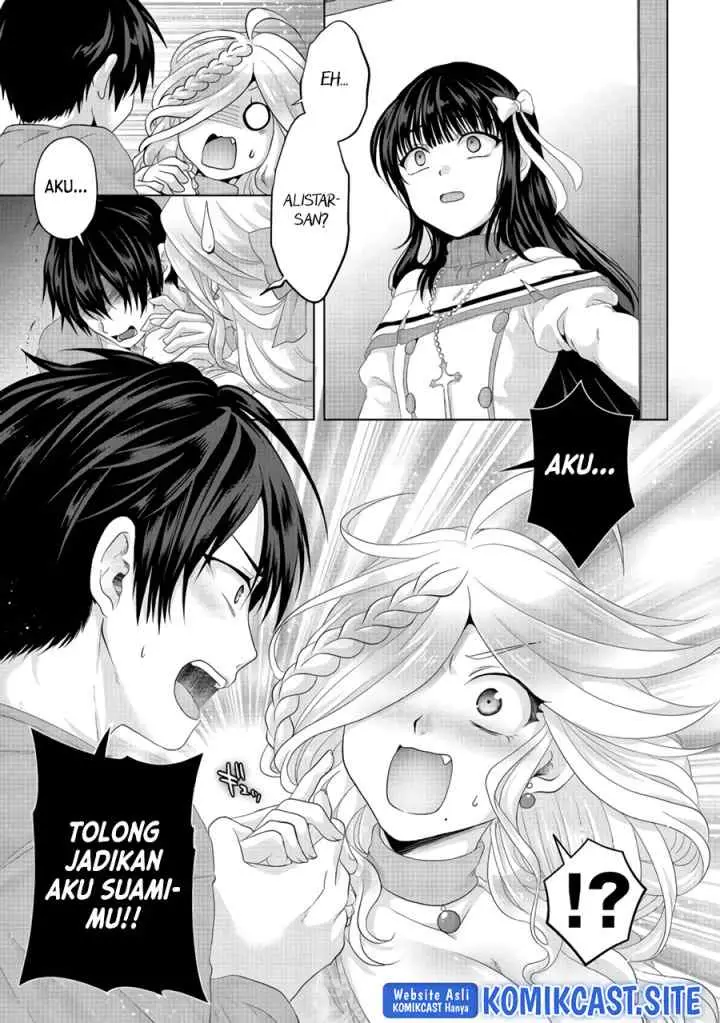 Nise Seiken Monogatari: Osananajimi no Seijo o Uttara Michizure ni sareta chapter 25 halaman 14