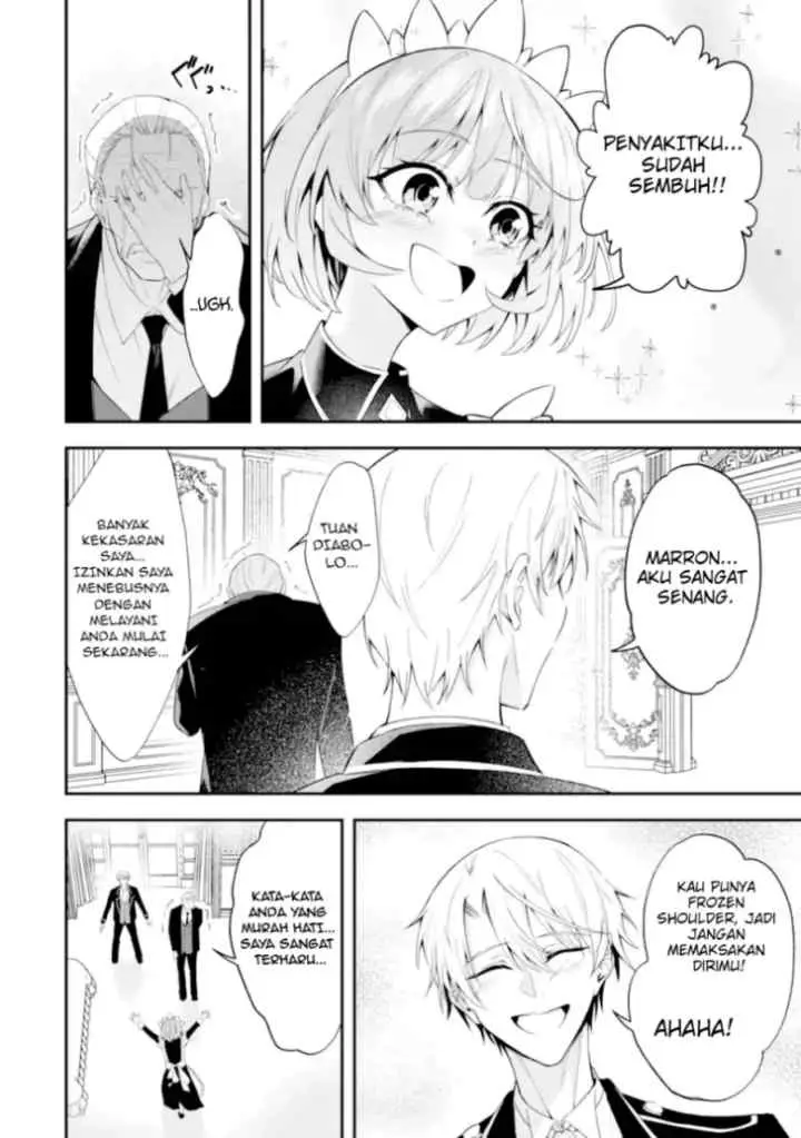 Saiyaku Kyuu Sukiru ~Boushoku Maou~ Mochi no Akuyaku Kizoku ni Tensei Shimashita ga, Shokei Sare chapter 2.2 halaman 5
