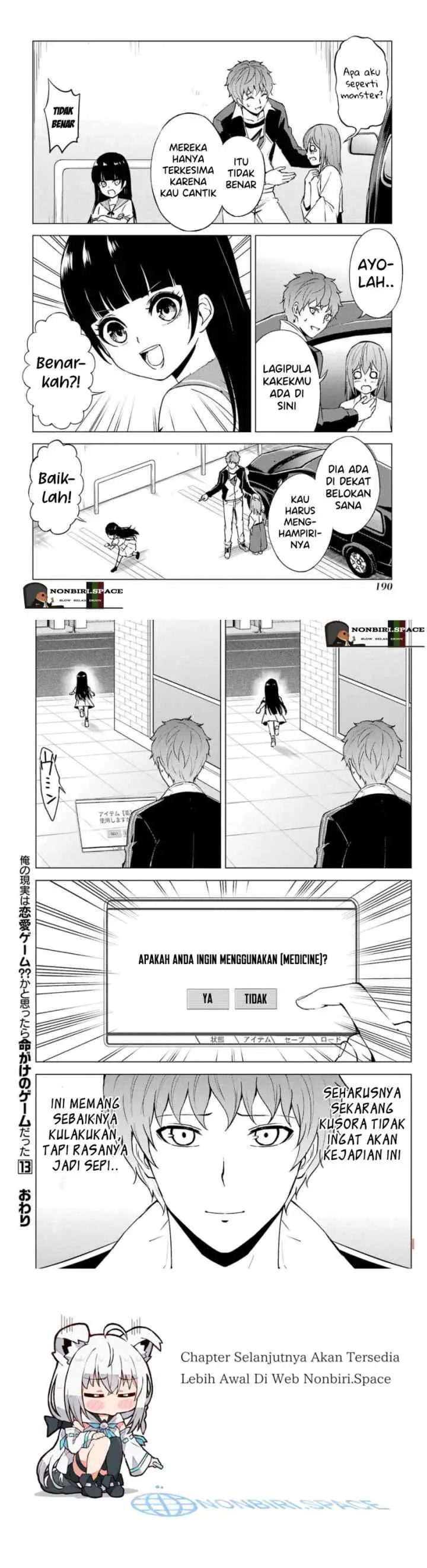 Ore no Genjitsu wa Renai Game?? ka to Omottara Inochigake no Game datta chapter 52 halaman 16