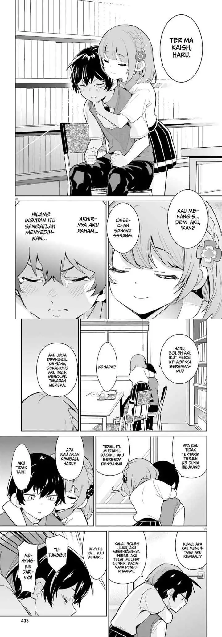 Osananajimi ga Zettai ni Makenai Love Comedy chapter 16 halaman 11