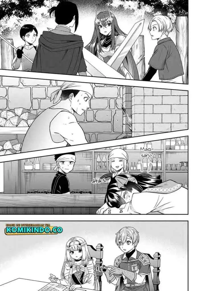 Tensei Ryoushu no Yuuryou Kaitaku: Zensei no Kioku o Ikashite White ni Tsutometara, Yuunou na Jinzai ga Atsumari Sugimashita chapter 16.1 halaman 15