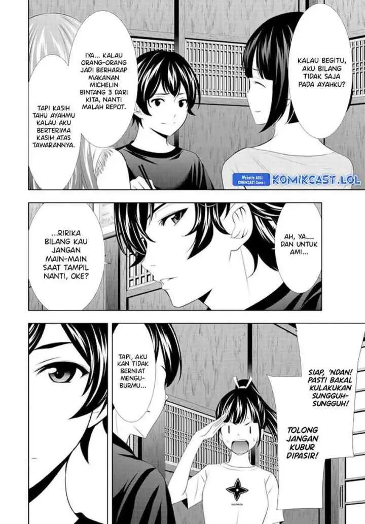 Megami no Kafeterasu chapter 131 halaman 15