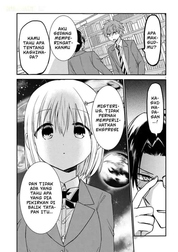 Kao ni Denai Kashiwada-san to Kao ni Deru Oota-kun + chapter 27 halaman 8