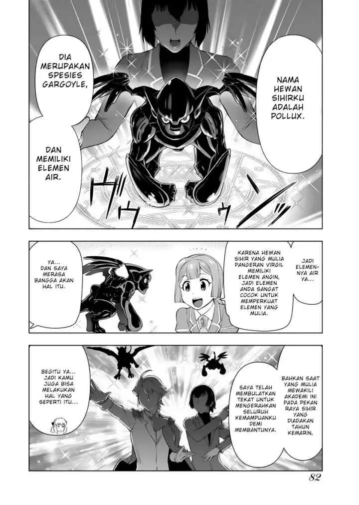 Akuyaku Reijou Tensei Oji-san chapter 11 halaman 11