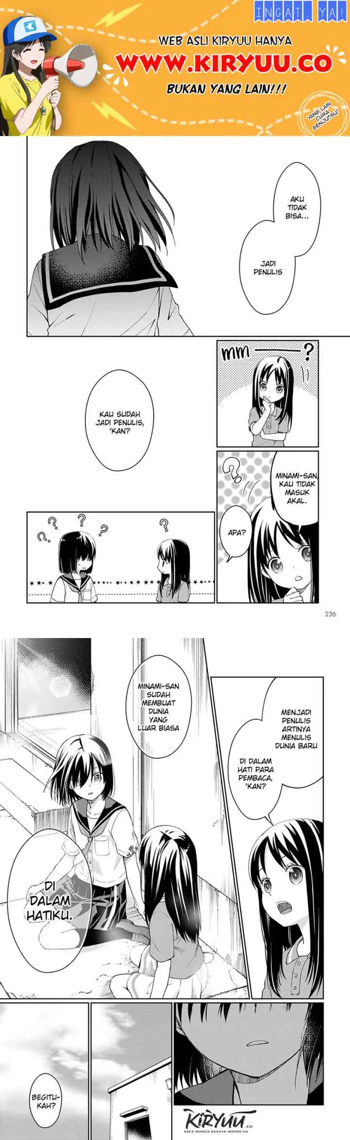 Mata Onaji Yume wo Mite ita chapter 4 halaman 13