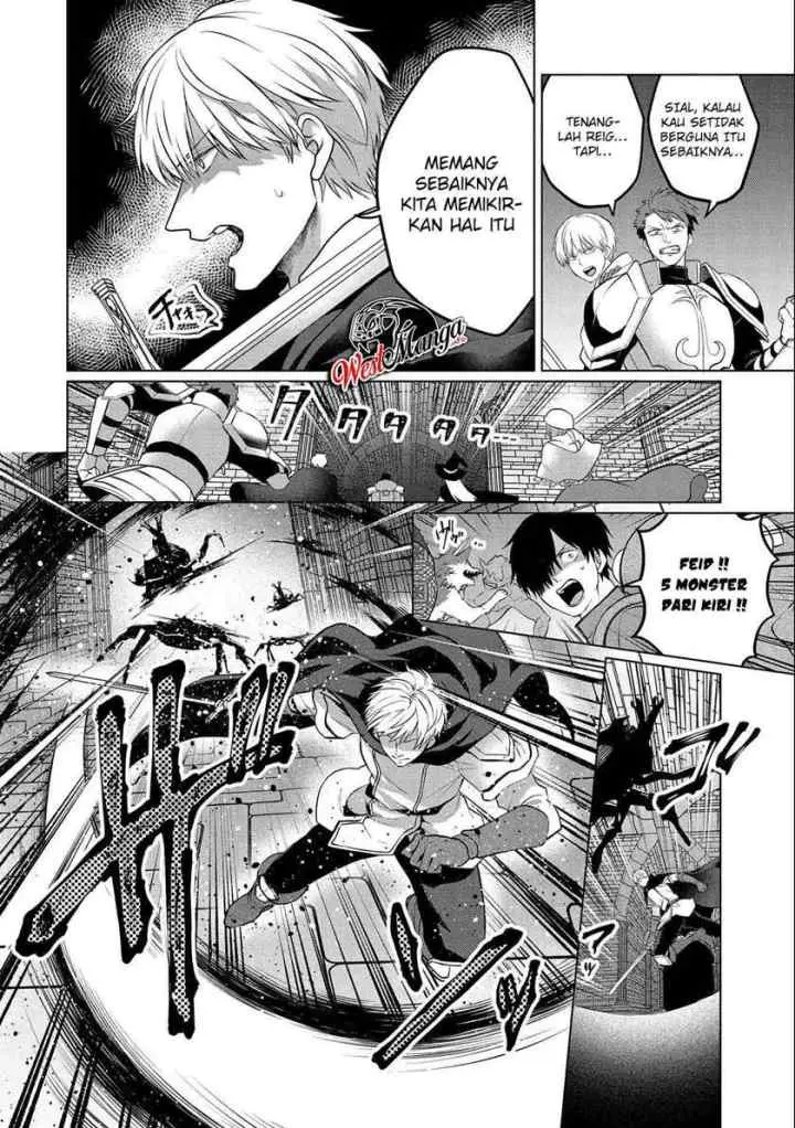 Tsuihou Sareta Onimotsu Tamer, Sekai Yuiitsu No Necromancer Ni Kakusei Suru: Ariamaru Sono Chikara D chapter 2.1 halaman 19