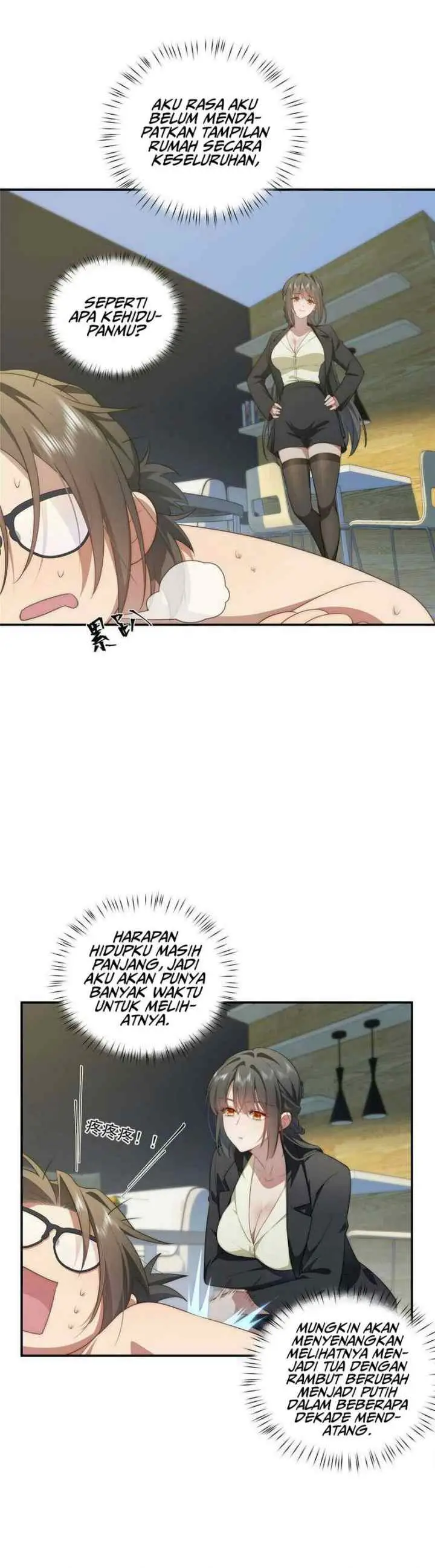 What Do You Do If the Heroine Escapes From Your Novel chapter 25 halaman 12