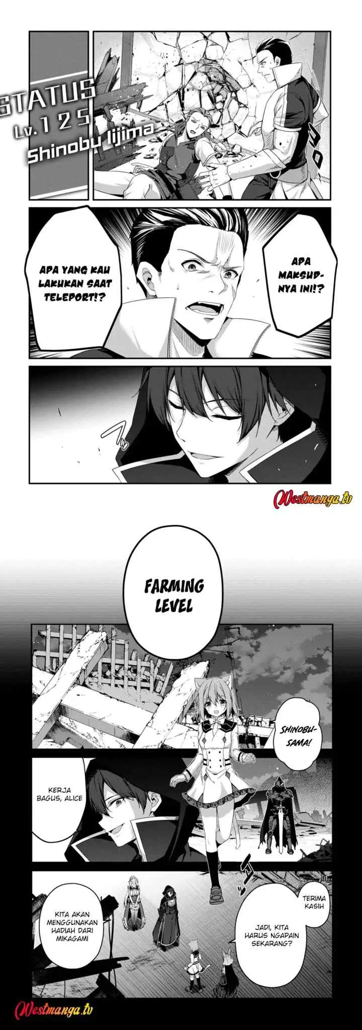 Level 1 kara Hajimaru Shoukan Musou chapter 36 halaman 5