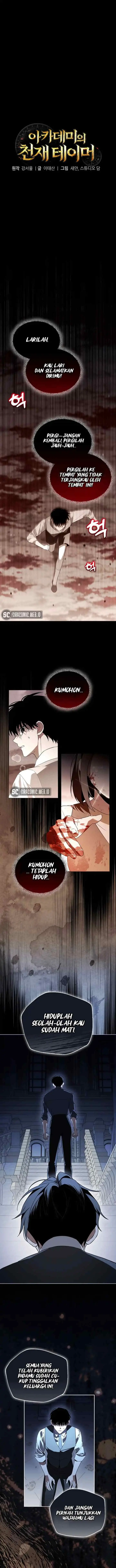 The Academy's Genius Tamer chapter 50 halaman 5