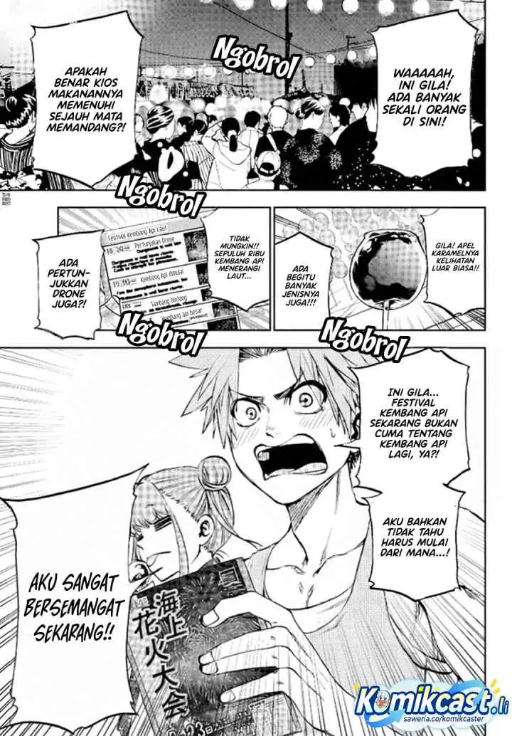 Kesa Mo Yuraretemasu chapter 38 halaman 4