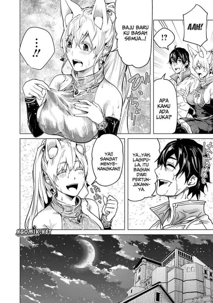 A Warrior Exiled by the Hero and His Lover chapter 12.5 halaman 16