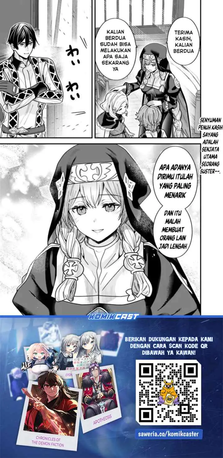 Moto Yuusha Wa Shizuka Ni Kurashitai chapter 61.5 halaman 6
